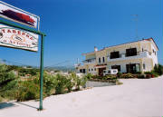 Our Restaurant